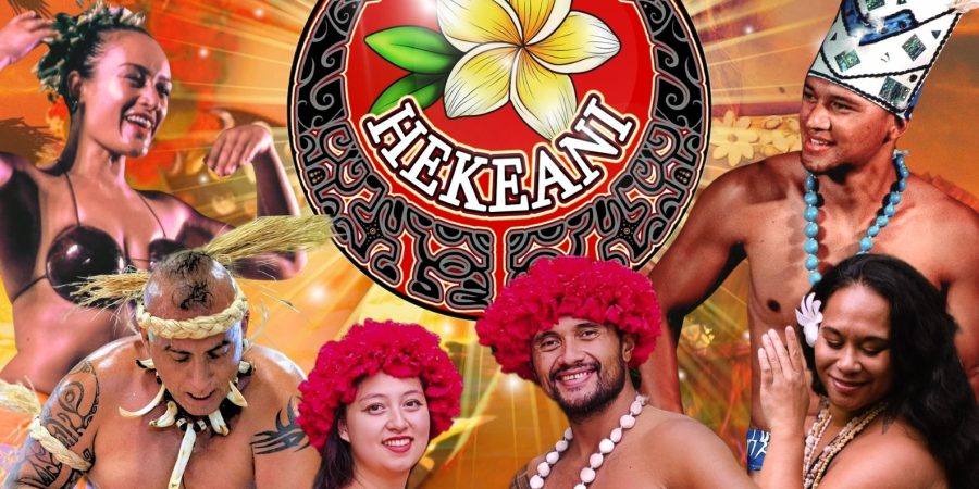 hekeani